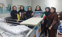 اجرای پویش «نسل توحیدی» در بیمارستان‌های بندرعباس همزمان با عید غدیر